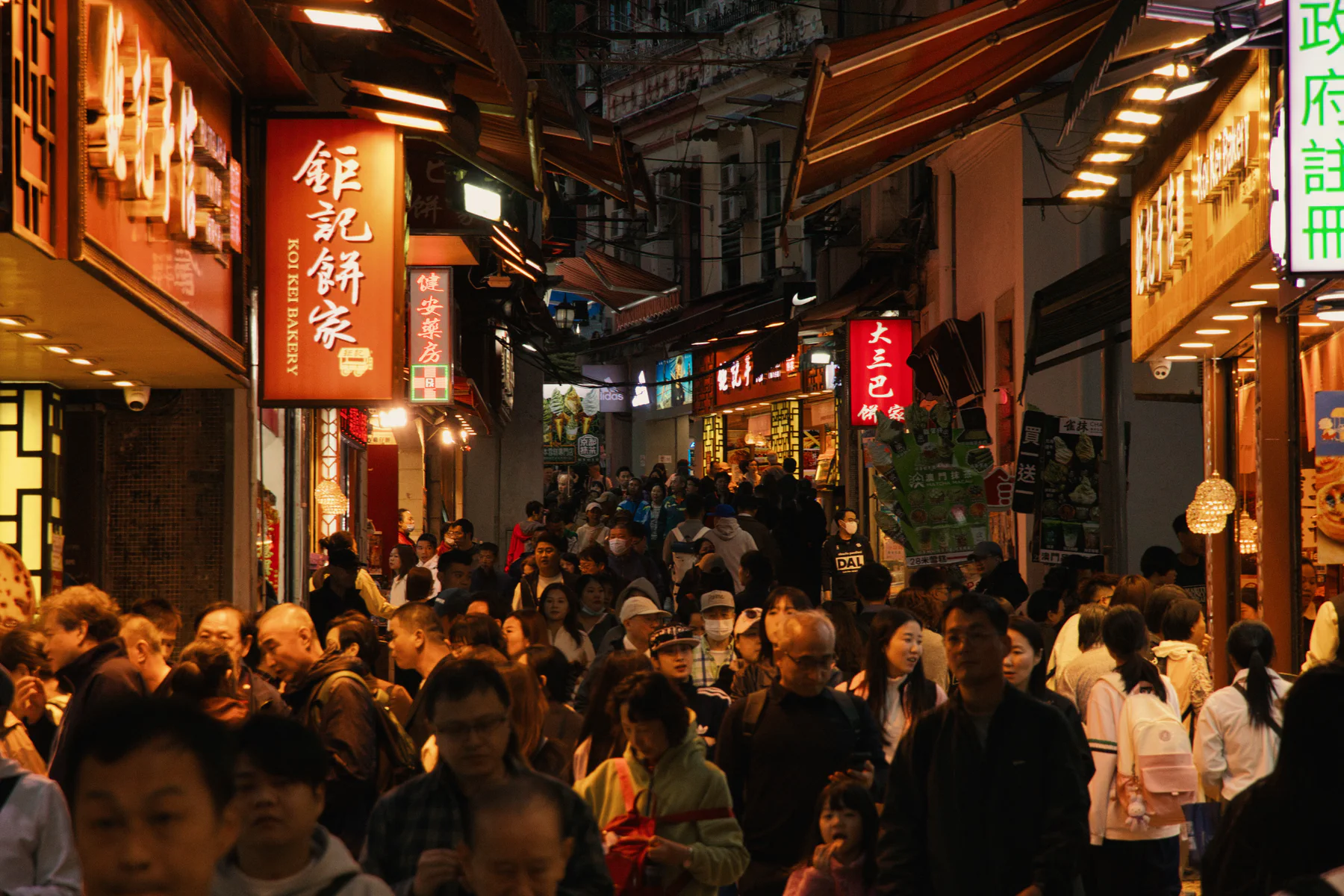 Photograph from HK, MAC & CHN