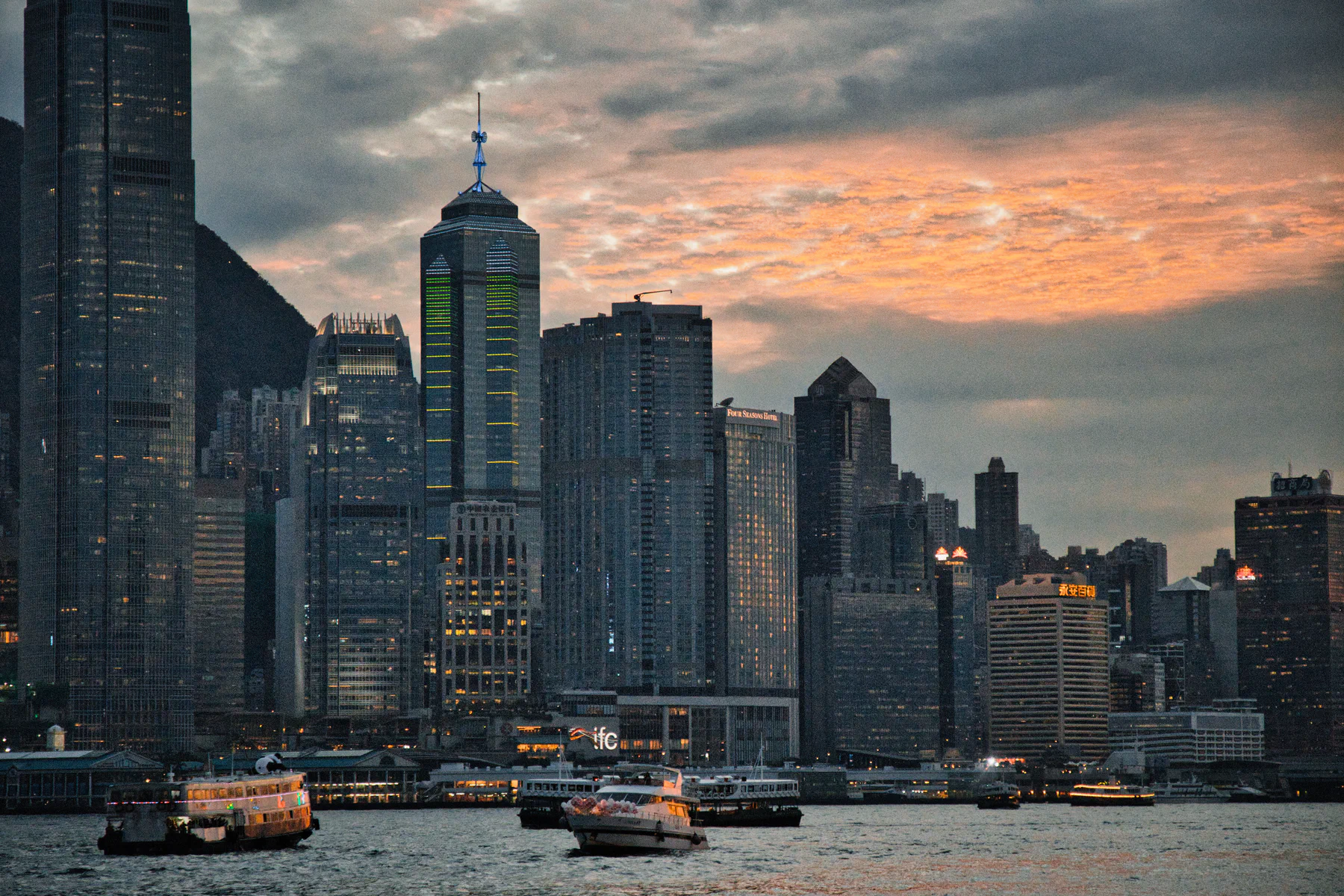Photograph from HK, MAC & CHN