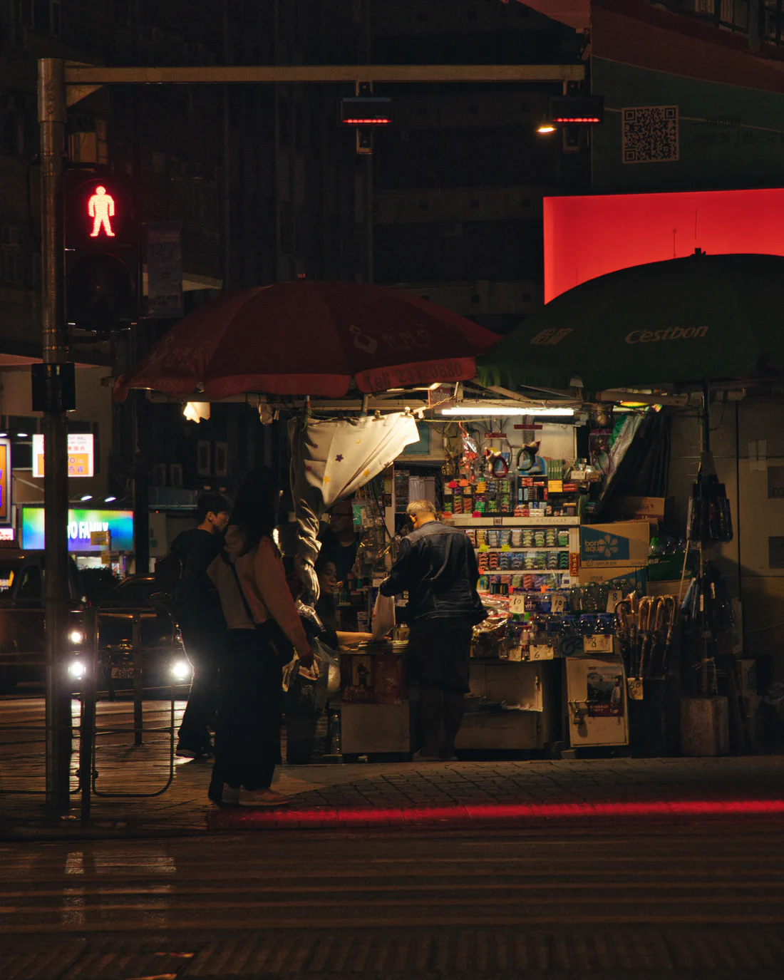 Photograph from HK, MAC & CHN
